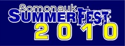 Somonauk SummerFest